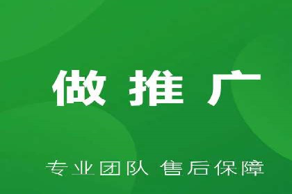 不同企业如何利用竞价端口开户提升业绩